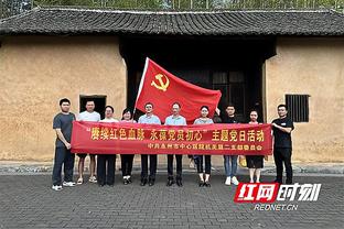 江南娱乐客户端官网登录截图0